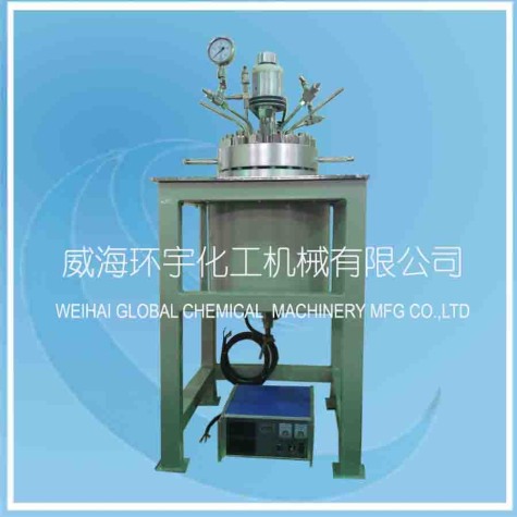 10L High Pressure Reactor