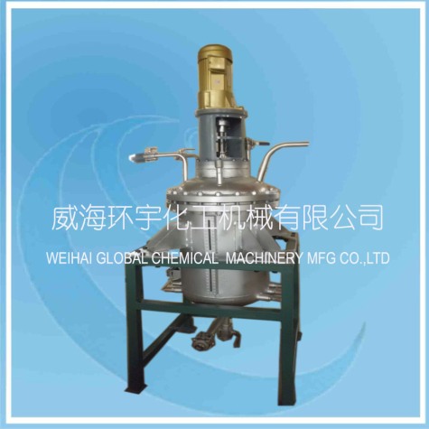 100L Stainless Steel Reactor