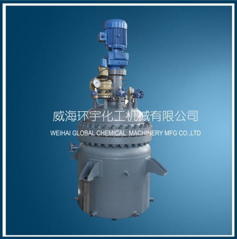 200L Industrial Reactor with Magnetic Seal