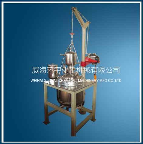 Rope Lifting Reactor