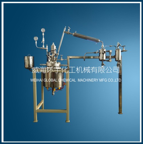 GSH-2L Vacuum Distillation Reactor